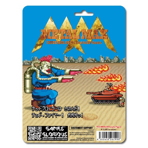 メタルマックス テッドブロイラー アメコミ風 アクリルスタンド
