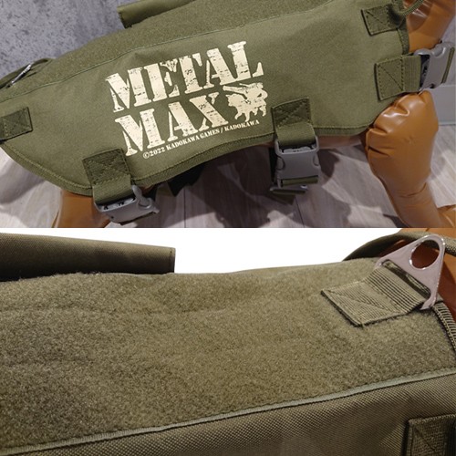 メタルマックス ポチ装甲ベスト (犬用服)