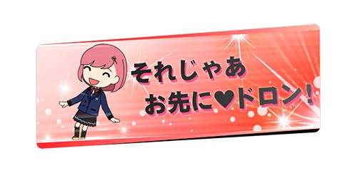 ときめきメモリアル Girl’s Side 4th Heart  ピンズコレクション(ブラインド)