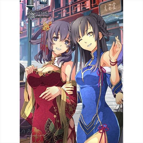 英雄伝説 黎の軌跡　B2タペストリー（リーシャ＆アシェン） リーシャ＆アシェン