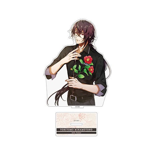 【ビーズログ創刊20周年記念】「with flower」アクリルスタンド『ビルシャナ戦姫』源頼朝 源頼朝　※3月中旬出荷分