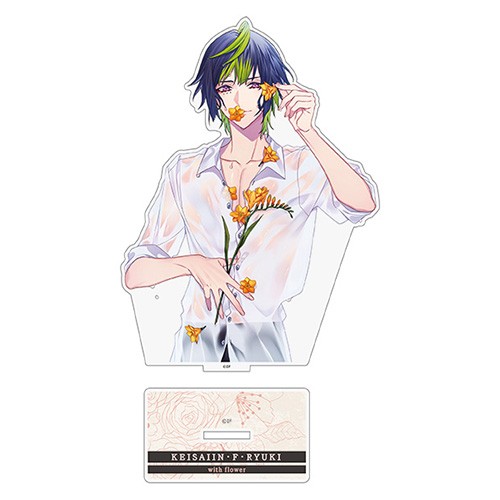 【ビーズログ創刊20周年記念】「with flower」アクリルスタンド『キューピット・パラサイト』螢彩院・F・琉輝 ※2025年11月中旬出荷分 螢彩院・F・琉輝
