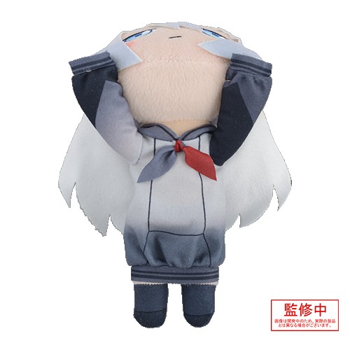 プロジェクトセカイ カラフルステージ！ feat. 初音ミク　寝そべり　ぬいぐるみ“宵崎 奏”(S) 宵崎 奏