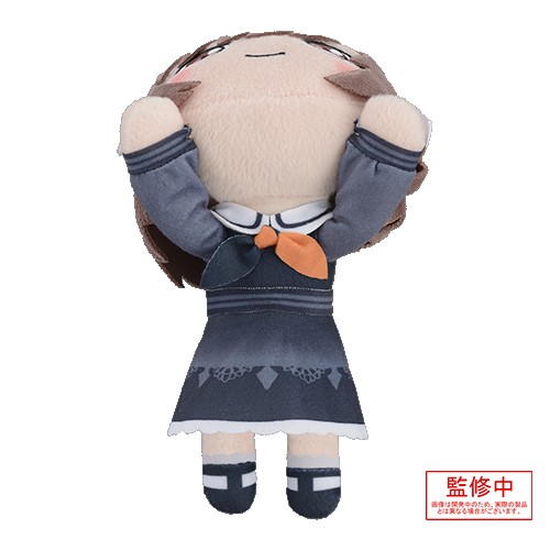 プロジェクトセカイ カラフルステージ！ feat. 初音ミク　寝そべり　ぬいぐるみ“東雲 絵名”(S) 東雲 絵名