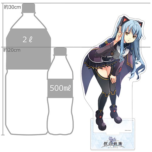 英雄伝説 創の軌跡 特大アクリルスタンド（ティオ・プラトー） ティオ・プラトー