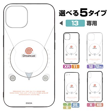 ドリームキャスト 強化ガラスiPhoneケースXR・11共用 XR・11共用