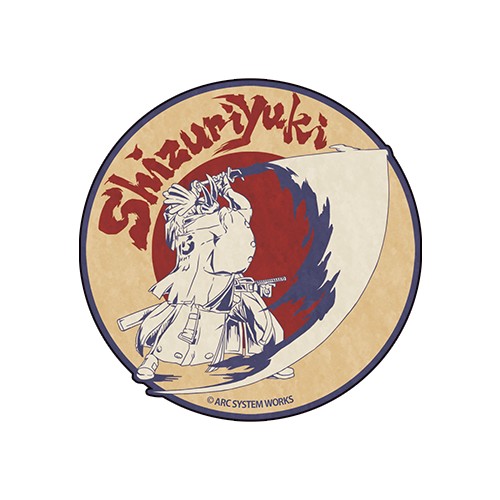 GUILTY GEAR -STRIVE- ステッカーセット 12.NAGORIYUKI（限定特典付き） 12.NAGORIYUKI