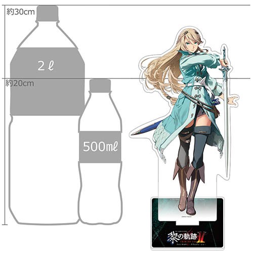 英雄伝説 黎の軌跡II -CRIMSON SiN- 特大アクリルスタンド（エレイン・オークレール） エレイン・オークレール