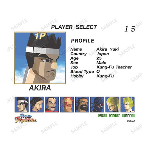 バーチャファイター　パーカーメンズサイズ/メンズXXL サイズ/メンズXXL