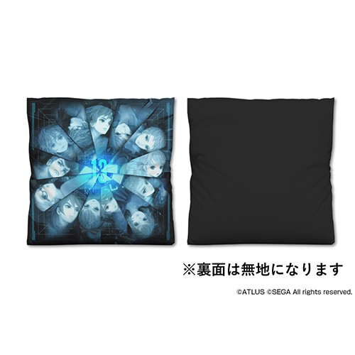 十三機兵防衛圏 クッションカバー