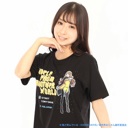 異世界おじさん 8-Bit RPG  Tシャツカラー：ブラック  Lサイズ Lサイズ