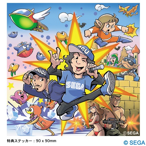 MCU x SEGA Sound Collection (特典ステッカー付き CD)