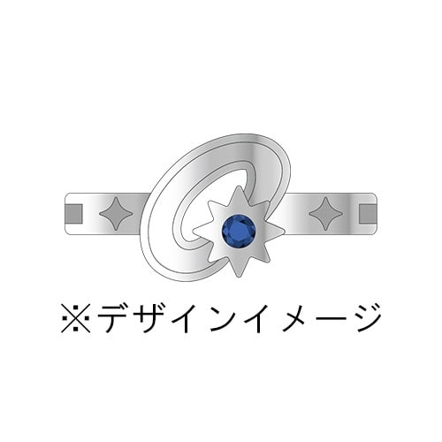 『プロジェクトセカイ カラフルステージ！ feat. 初音ミク』ユニットモチーフリングLeo/need Leo/need