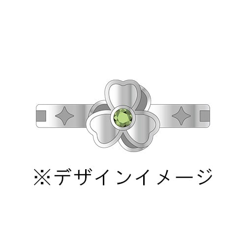 『プロジェクトセカイ カラフルステージ！ feat. 初音ミク』ユニットモチーフリングMORE MORE JUMP！ MORE MORE JUMP！