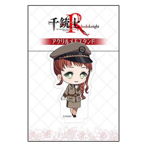 千銃士:Rhodoknight アクリルメモスタンド（ヴィヴィアン・リントンロッジ）