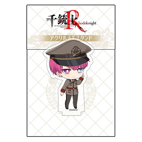 千銃士:Rhodoknight アクリルメモスタンド（ライク・ツー／制服）