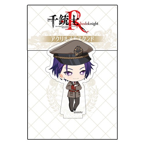 千銃士:Rhodoknight アクリルメモスタンド（スナイダー／制服）