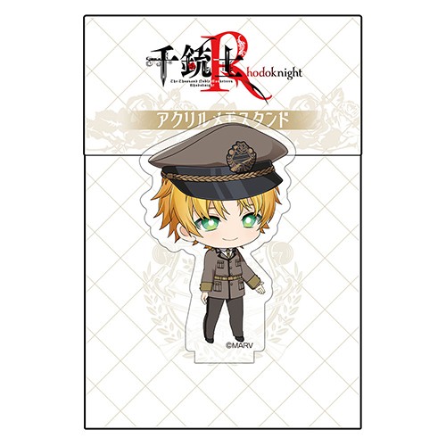 千銃士:Rhodoknight アクリルメモスタンド（ジョージ／制服）