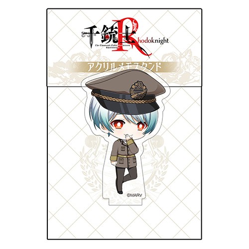 千銃士:Rhodoknight アクリルメモスタンド（スプリングフィールド／制服）