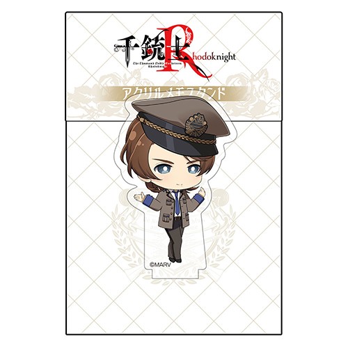 千銃士:Rhodoknight アクリルメモスタンド（グラース／制服）