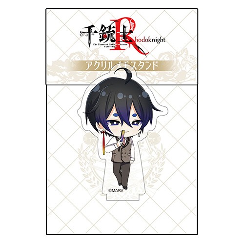 千銃士:Rhodoknight アクリルメモスタンド（邑田／制服）