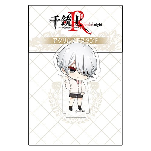 千銃士:Rhodoknight アクリルメモスタンド（在坂／制服）