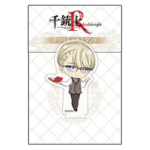 千銃士:Rhodoknight アクリルメモスタンド（ローレンツ／制服）
