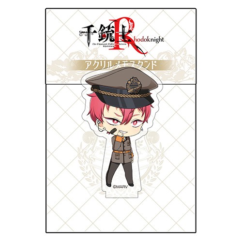 千銃士:Rhodoknight アクリルメモスタンド（ベルガー／制服）