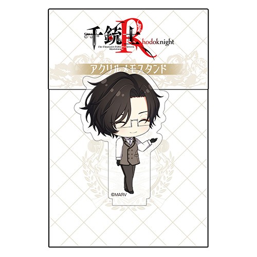 千銃士:Rhodoknight アクリルメモスタンド（ファル／制服）