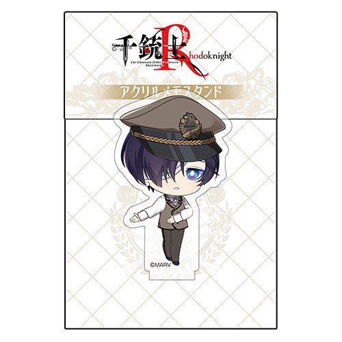 千銃士:Rhodoknight アクリルメモスタンド（ミカエル／制服）