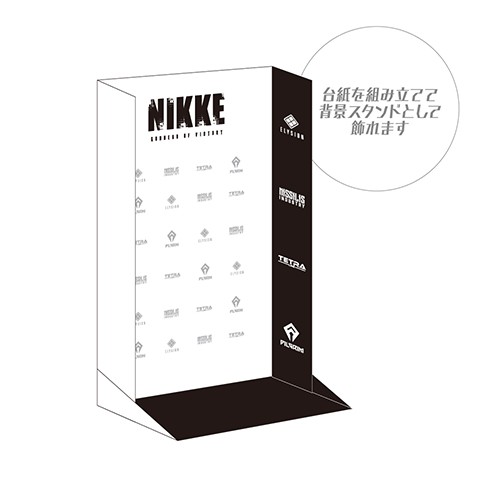 NIKKE アクリルスタンド ディーゼル※2025年11月中旬出荷分 アクリルスタンド ディーゼル