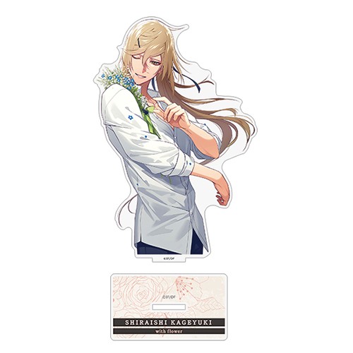 【ビーズログ創刊20周年記念】「with flower」アクリルスタンド『Collar×Malice』白石 景之 白石景之 ※3月中旬出荷分