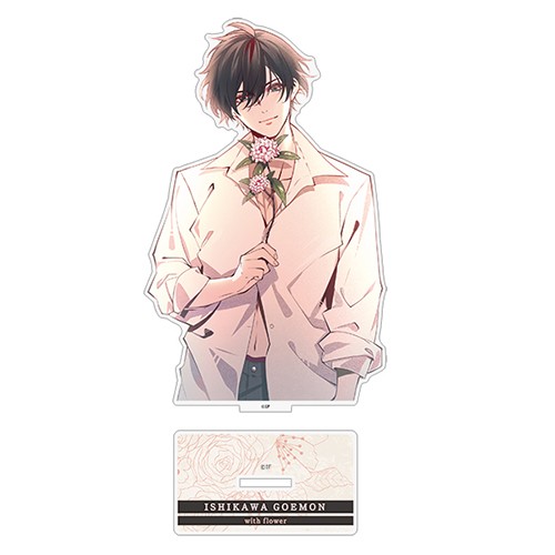 【ビーズログ創刊20周年記念】「with flower」アクリルスタンド『天獄ストラグル -strayside-』石川 五右衛門 石川五右衛門　※3月中旬出荷分