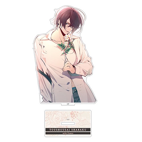 【ビーズログ創刊20周年記念】「with flower」アクリルスタンド『天獄ストラグル -strayside-』東洲斎 写楽 東洲斎写楽