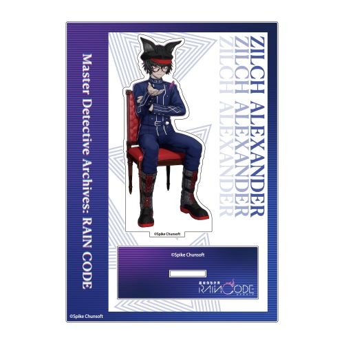 超探偵事件簿 レインコード アクリルスタンド ジルチ　アレクサンダー ジルチ　アレクサンダー