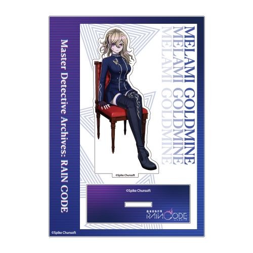 超探偵事件簿 レインコード アクリルスタンド メラミ　ゴールドマイン メラミ　ゴールドマイン