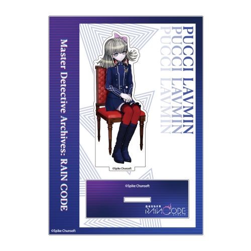 超探偵事件簿 レインコード アクリルスタンド プッチー　ラヴミン プッチー　ラヴミン