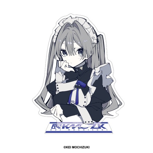 望月けい　アクリルスタンド　D D