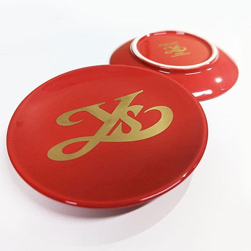 豆皿～イース生誕35周年～（Ysロゴ 燃える赤毛の剣士ver.） Ysロゴ 燃える赤毛の剣士ver.