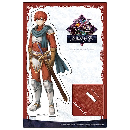 イース・メモワール -フェルガナの誓い- アクリルスタンド（アドル・クリスティン） アクリルスタンド（アドル・クリスティン）