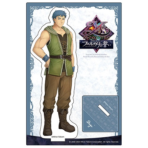 イース・メモワール -フェルガナの誓い- アクリルスタンド（ドギ） アクリルスタンド（ドギ）