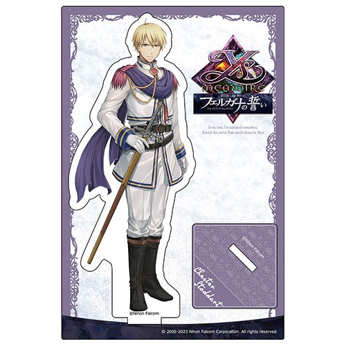 イース・メモワール -フェルガナの誓い- アクリルスタンド（チェスター・ストダート） アクリルスタンド（チェスター・ストダート）