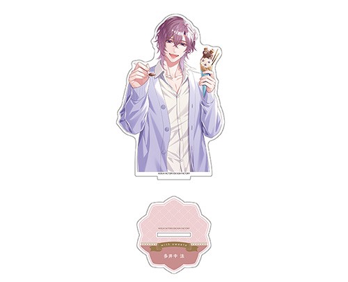 【オトメイト×ビーズログ】「with sweets」アクリルスタンド『SympathyKiss』多井中 法 多井中 法