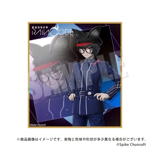 超探偵事件簿 レインコード  ミニ色紙コレクション Vol.2 pcs Vol.2 pcs