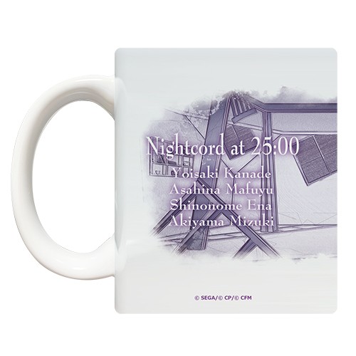 『プロジェクトセカイ カラフルステージ！ feat. 初音ミク』マグカップBrand New World 25時、ナイトコードで。 Brand New World 25時、ナイトコードで。