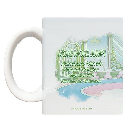 『プロジェクトセカイ カラフルステージ！ feat. 初音ミク』マグカップBrand New World MORE MORE JUMP！ ※2025年11月中旬出荷分 BrandNew World MORE MORE JUMP！