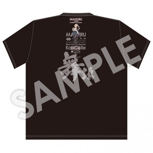 C2機関舞鶴遠征「艦これ」公式Tシャツ 舞鶴鎮守府【由良】mode【Grand Fleet】size 【由良】mode【Grand Fleet】size