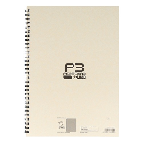 ペルソナ3 リロード　チドリのスケッチブック