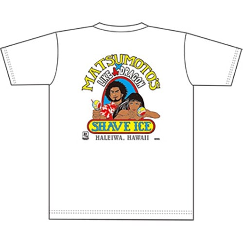 『龍が如く』Tシャツ 『8』マツモトシェイブアイス (WHITE)XLサイズ ※2025年11月中旬出荷分 マツモトシェイブアイス(WHITE) XL