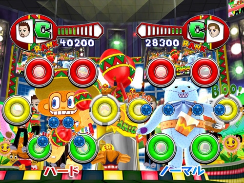 サンバ DE アミーゴ